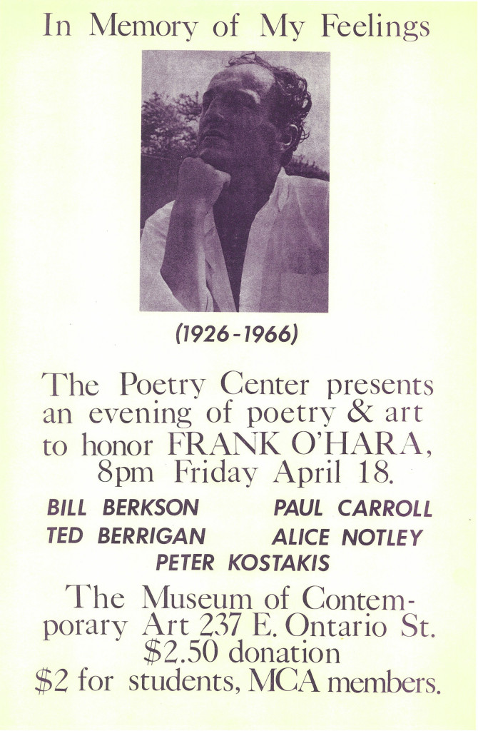 Vintage poster of Bill Berkson, Ted Berrigan, Paul Carroll, Alice Notley, and Peter Kostakis givnig a poetry reading in honor of Frank O'Hara at the Poetry Center of Chicago.