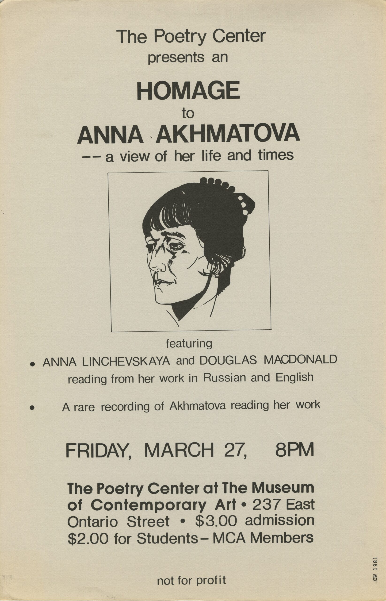 Vintage poster of Homage to Anna Akhmatova featuring Anna Linchevskaya and Douglas MacDonald reading at the Poetry Center of Chicago.