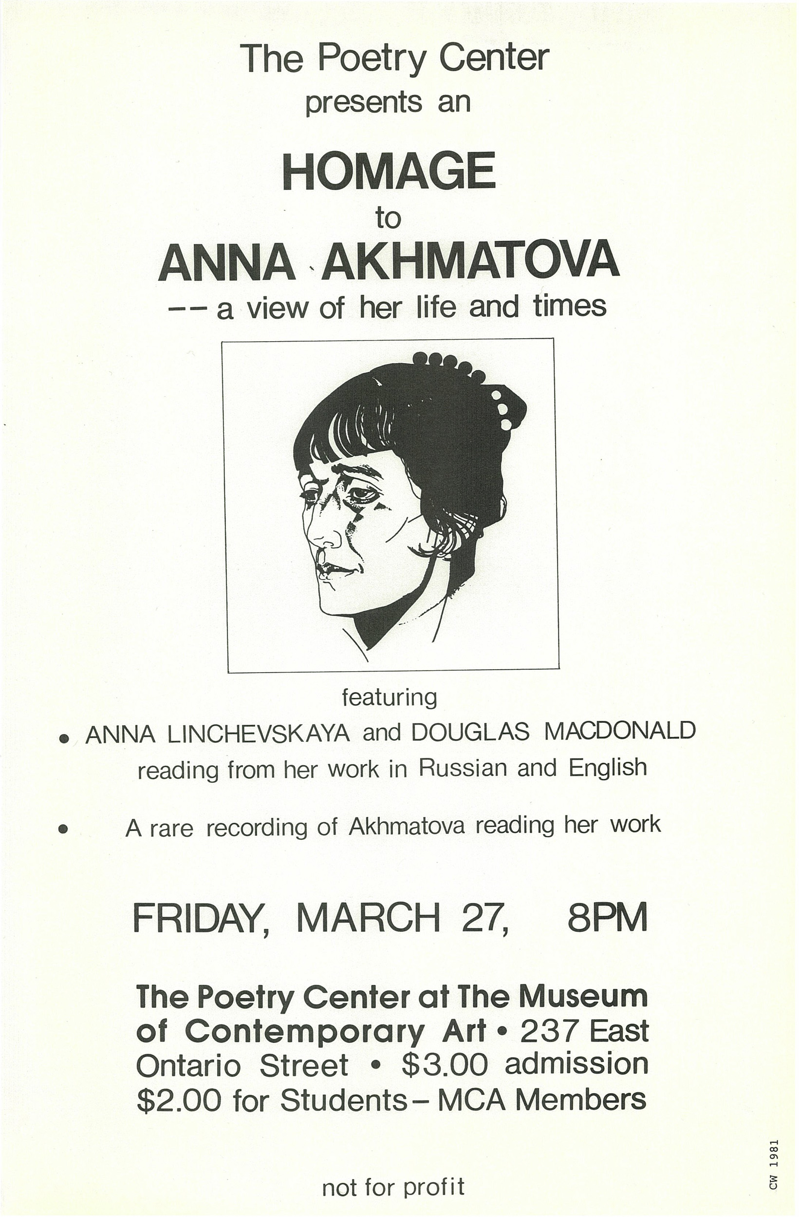Vintage poster of Homage to Anna Akhmatova featuring Anna Linchevskaya and Douglas MacDonald reading at the Poetry Center of Chicago.