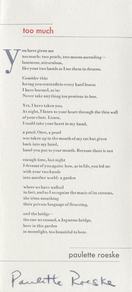 Broadside of "Too Much" by Paulette Roeske.